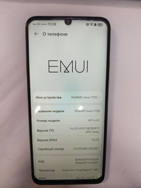 Купить Huawei nova Y72S 8/256GB (GFY-LX1) Duos в Иркутск за 7500 руб.