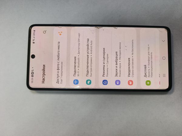 сотовый телефон Samsung Galaxy A71 6/128GB (A715F) Duos в Иркутск