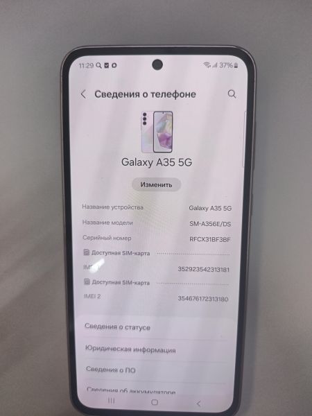 сотовый телефон Samsung Galaxy A35 8/128GB (A356E) Duos в Иркутск