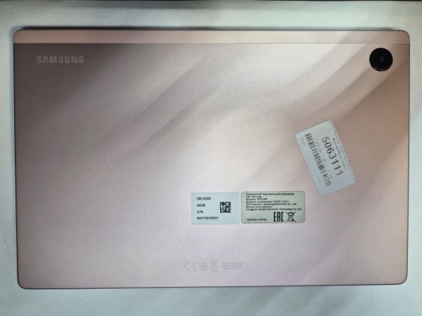 Купить Samsung Galaxy Tab A8 64GB (SM-X200) (без SIM) в Иркутск за 7400 руб.