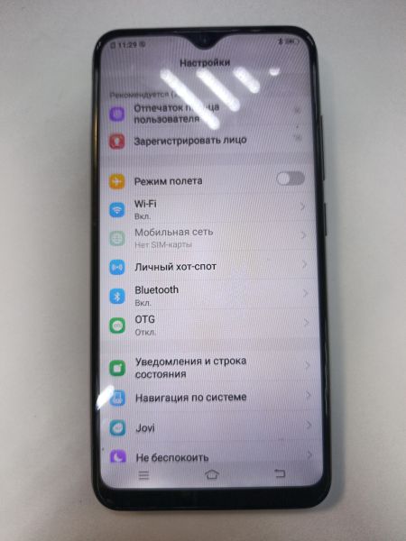 сотовый телефон Vivo Y93 Lite (1811) Duos в Иркутск