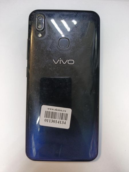сотовый телефон Vivo Y93 Lite (1811) Duos в Иркутск