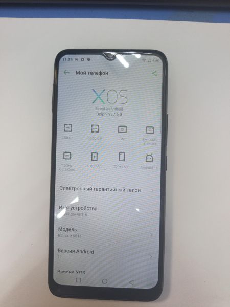 сотовый телефон Infinix Smart 6 2/32GB (X6511) Duos в Иркутск
