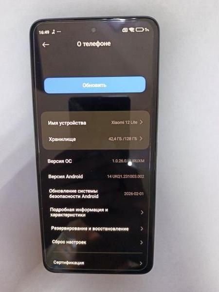 сотовый телефон Xiaomi 12 Lite 8/128GB (2203129G) Duos в Иркутск