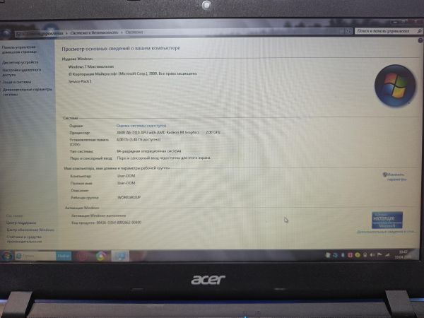 ноутбук Acer Aspire ES1-523-64AT в Иркутск