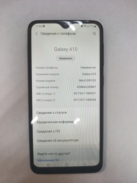 Купить Samsung Galaxy A10 2019 2/32GB (A105F) Duos в Иркутск за 2000 руб.