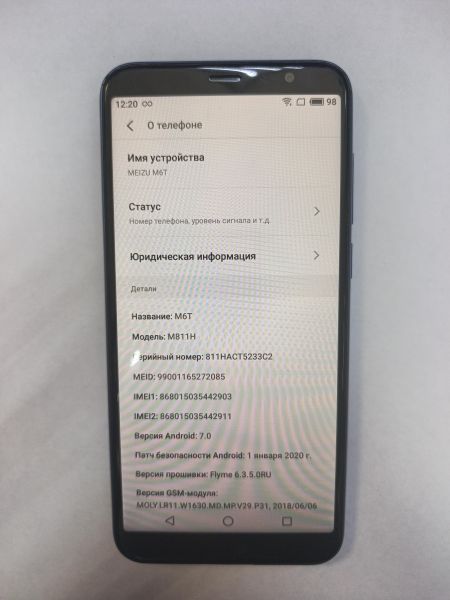 Купить Meizu M6T 2/16GB (M811H) Duos в Иркутск за 1700 руб.