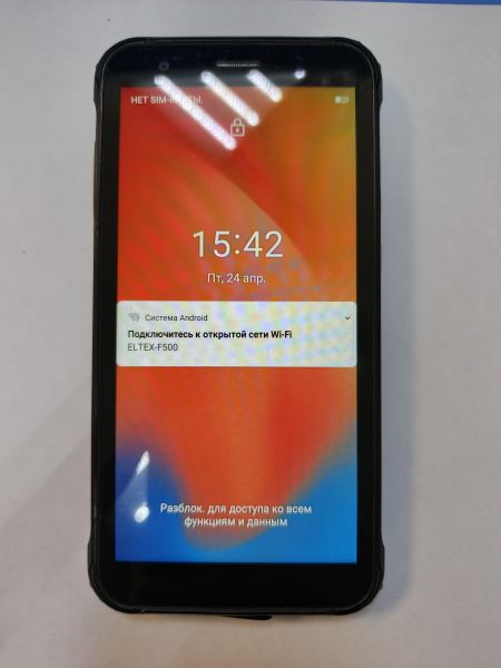 сотовый телефон Blackview BV4900 3/32GB Duos в Иркутск