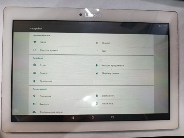 планшет Lenovo Tab 2 16GB (TB2-X30L) (с SIM) в Иркутск