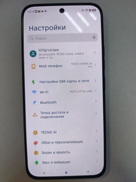 сотовый телефон TECNO Spark 40 Pro 8/128GB (KM6) Duos в Иркутск