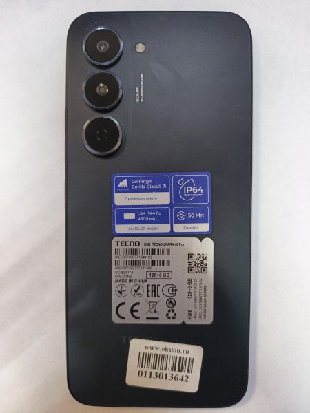 сотовый телефон TECNO Spark 40 Pro 8/128GB (KM6) Duos в Иркутск