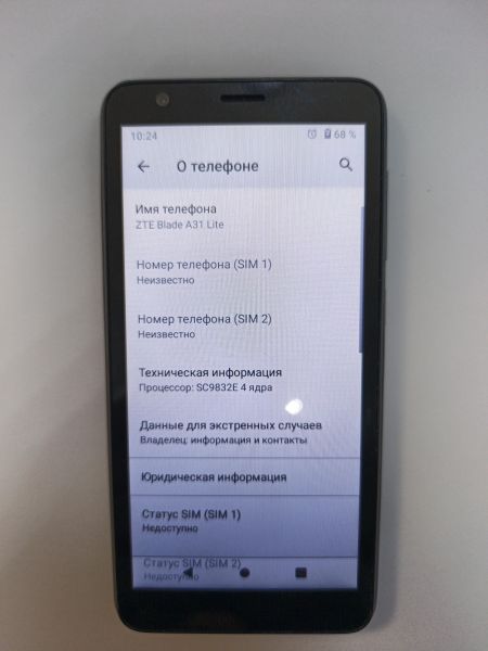 сотовый телефон ZTE Blade A31 Lite 1/32GB Duos в Иркутск