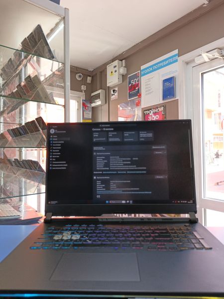 ноутбук ASUS ROG G713QM-HX180T в Иркутск