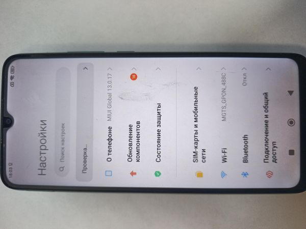 сотовый телефон POCO C40 3/32GB (220333QPG) Duos в Иркутск