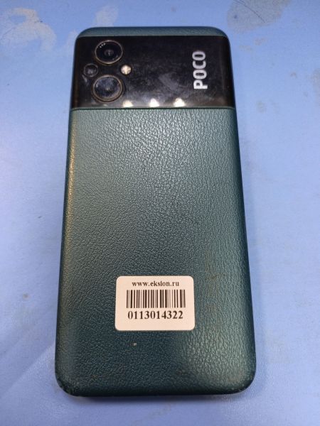 сотовый телефон POCO M5 6/128GB (22071219CG) Duos в Иркутск