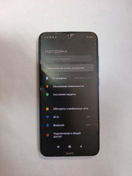 сотовый телефон Xiaomi Redmi 8 4/64GB (M1908C3IG) Duos в Иркутск