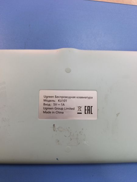 клавиатура UGREEN KU101 в Иркутск