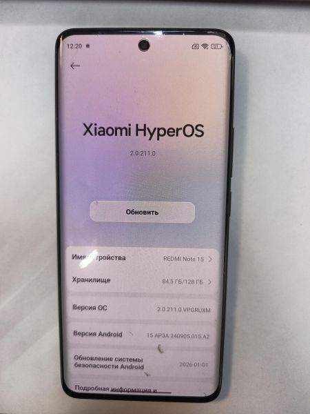 сотовый телефон Xiaomi Redmi Note 15 4G 6/128GB (2510DRA23E) Duos в Иркутск