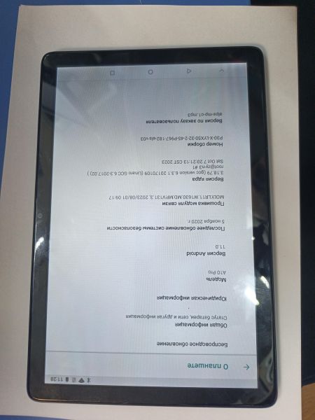 планшет Umiio A10 Pro 128GB (с SIM) в Иркутск