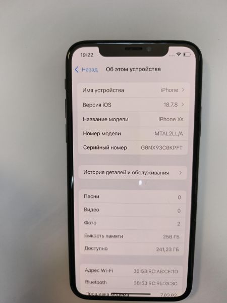 сотовый телефон Apple iPhone XS 256GB в Иркутск