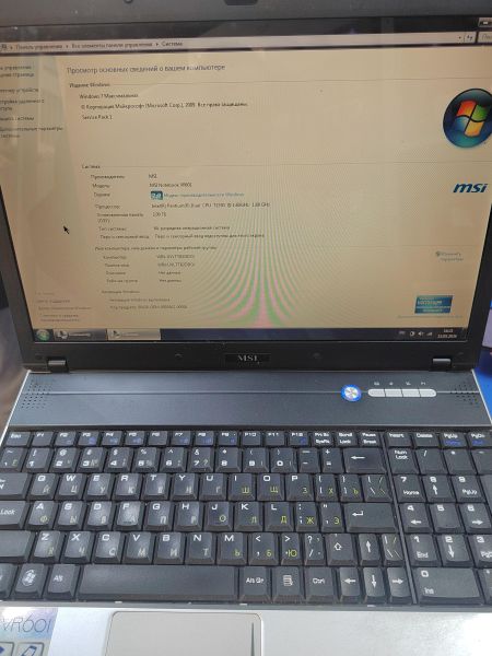 ноутбук MSI Megabook VR601 G51-N1PR064-Q05 в Иркутск