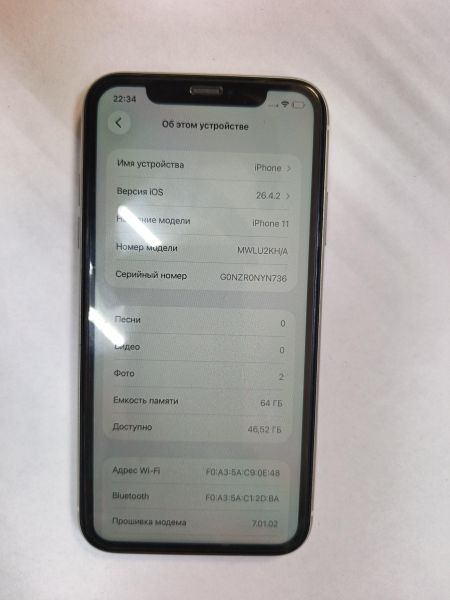 сотовый телефон Apple iPhone 11 64GB в Иркутск