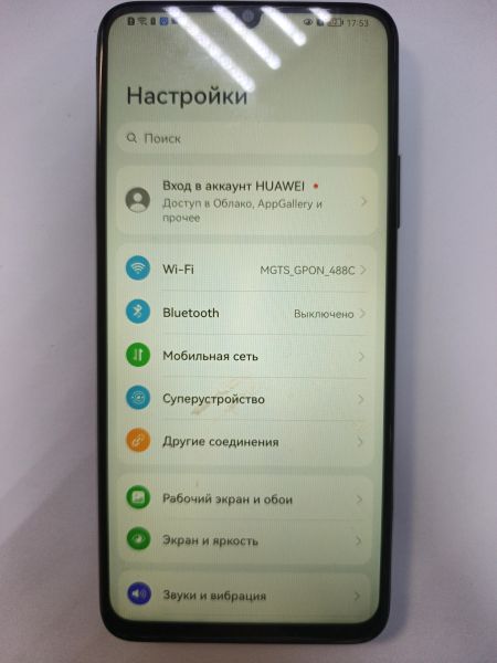 сотовый телефон Huawei Nova Y70 4/128GB (MGA-LX9N) Duos в Иркутск