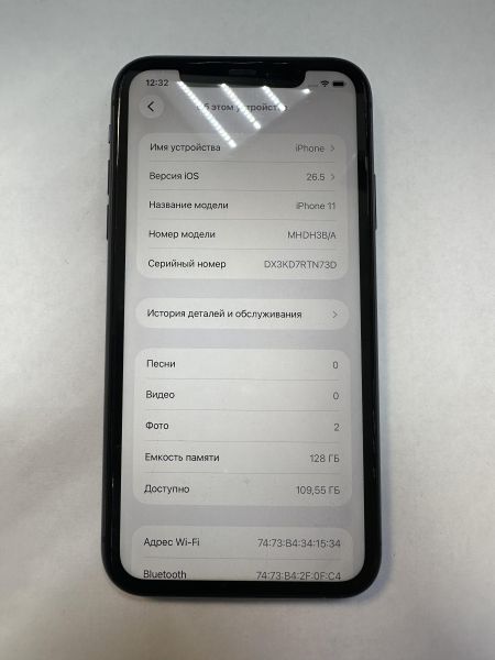 сотовый телефон Apple iPhone 11 128GB в Иркутск