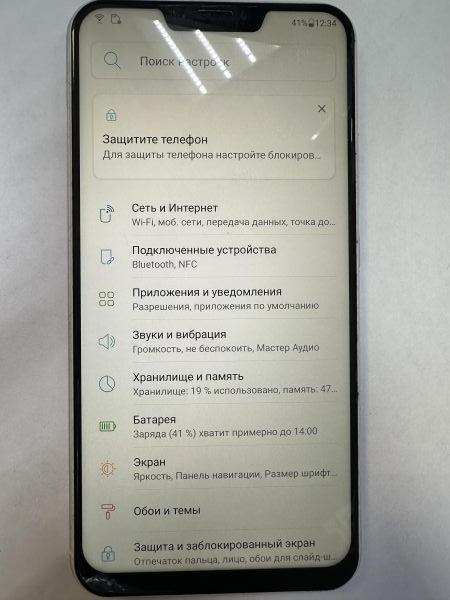 сотовый телефон ASUS ZenFone 5 4/64GB (ZE620KL/X00QD/T00F) Duos в Иркутск