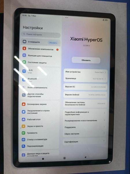 планшет Xiaomi Redmi Pad 2 8/256GB (25040RP0AG) (без SIM) в Иркутск