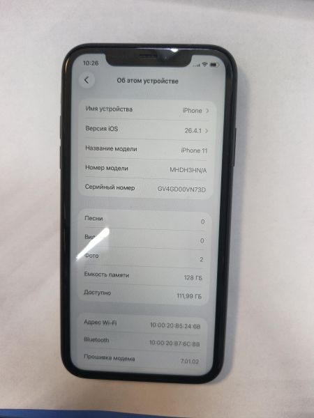 сотовый телефон Apple iPhone 11 128GB в Иркутск