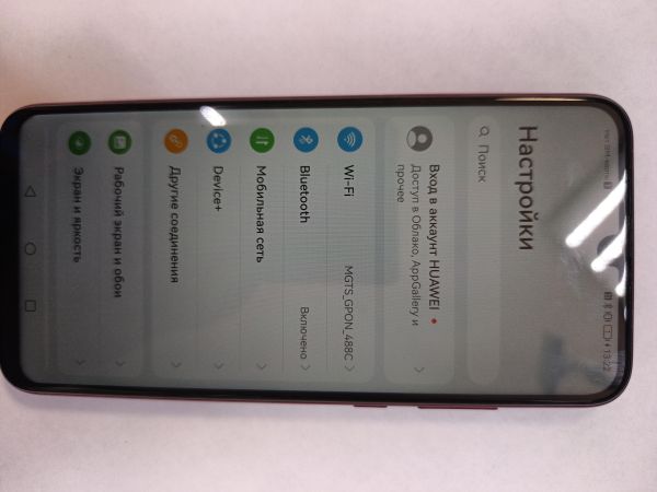 сотовый телефон Honor 10i 4/128GB (HRY-LX1T) Duos в Иркутск