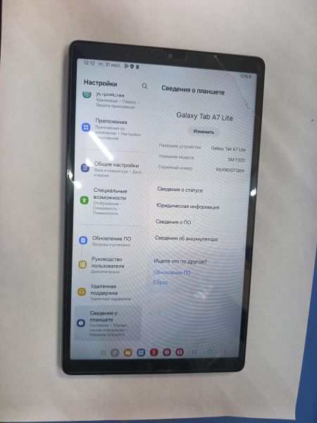 планшет Samsung Galaxy Tab A7 Lite 32GB (SM-T220) (без SIM) в Иркутск