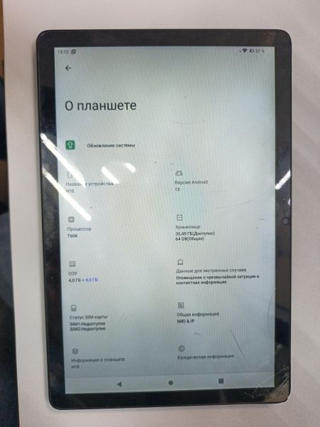 планшет KENSHI H10 64GB (с SIM) в Иркутск