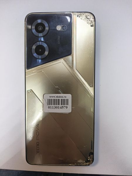 сотовый телефон TECNO Pova 5 8/256GB (LH7n) Duos в Иркутск