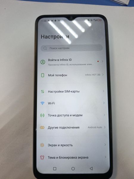 сотовый телефон Infinix Hot 30i 8/128GB (X669D) Duos в Иркутск