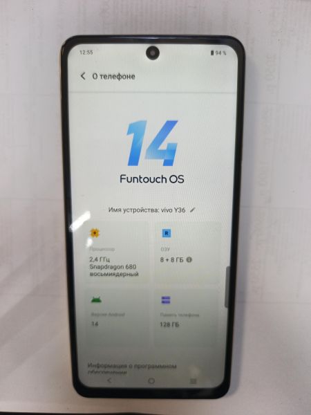сотовый телефон Vivo Y36 8/128GB (V2247) Duos в Иркутск