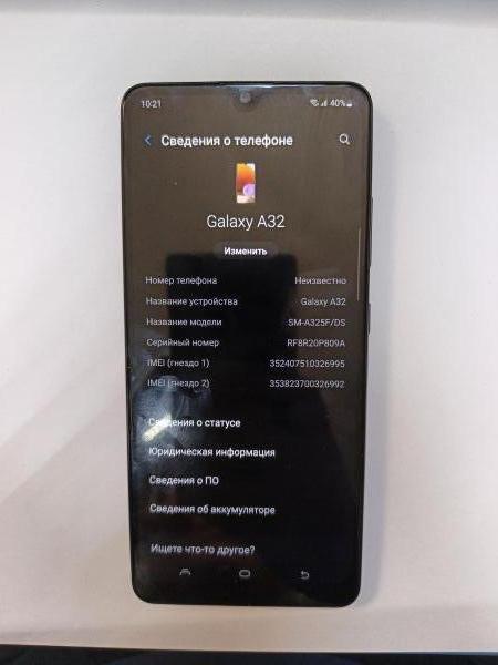 сотовый телефон Samsung Galaxy A32 4/64GB (A325F) Duos в Иркутск