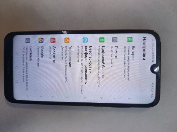 сотовый телефон Honor 8S 2/32GB (KSA-LX9) Duos в Иркутск