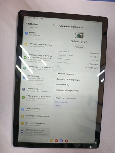 планшет Samsung Galaxy Tab A8 64GB (SM-X205) (с SIM) в Иркутск