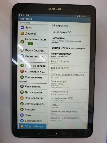 планшет Samsung Galaxy Tab E 9.6 8GB (SM-T560N) (без SIM) в Иркутск