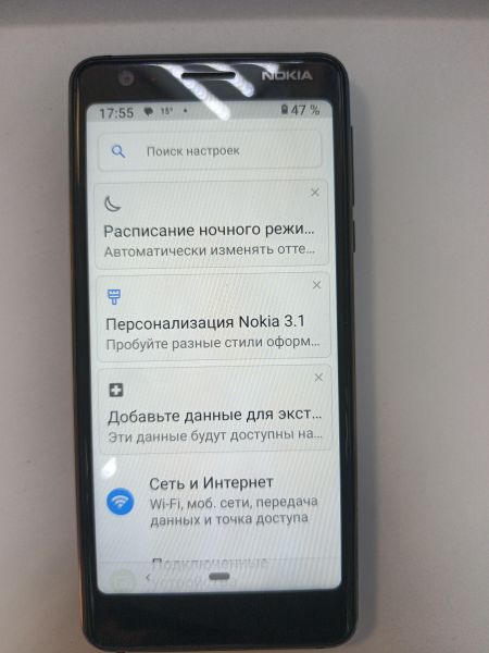 сотовый телефон Nokia 3.1 2/16GB (TA-1063) Duos в Иркутск