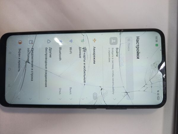 сотовый телефон Realme C20 2/32GB (RMX3063) Duos в Иркутск