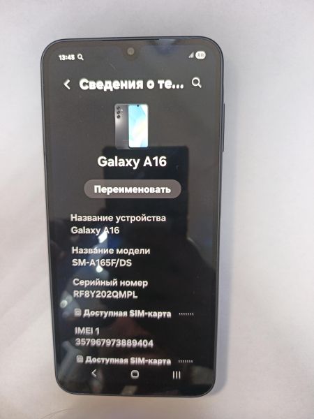 сотовый телефон Samsung Galaxy A16 4/128GB (A165F) Duos в Иркутск