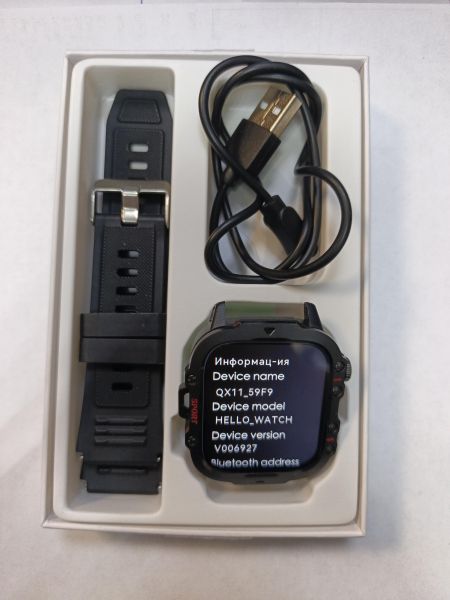 умные часы и браслеты SmartWatch QX11 с СЗУ в Иркутск