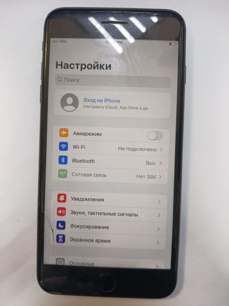 сотовый телефон Apple iPhone 7 Plus 32GB в Иркутск