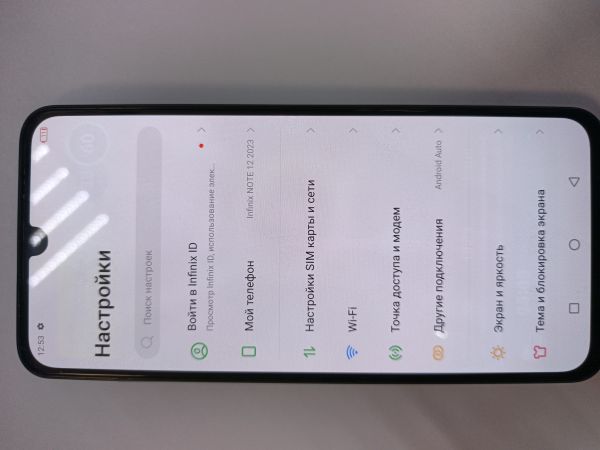 сотовый телефон Infinix Note 12 2023 8/128GB (X676C) Duos в Иркутск