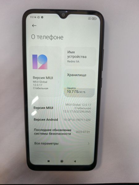 сотовый телефон Xiaomi Redmi 9A 2/32GB (M2006C3LG/M2006C3LI) Duos в Иркутск
