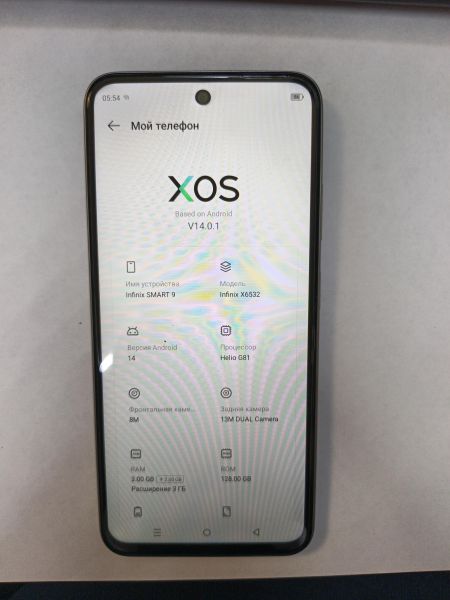 сотовый телефон Infinix Smart 9 3/128GB (X6532) Duos в Иркутск