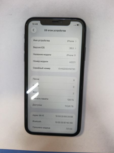 сотовый телефон Apple iPhone 11 128GB в Иркутск
